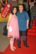 Ramesh S Taurani at Do Knot Disturb film premiere in Fame on 1st Oct 2009 (54).JPG